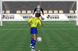 World Cup Penalty Kick Tournament